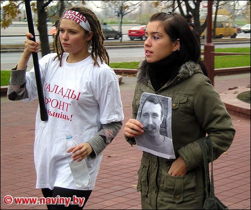 ���� Naviny.By