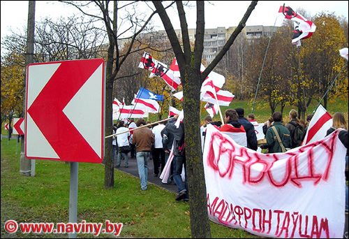 ���� Naviny.By