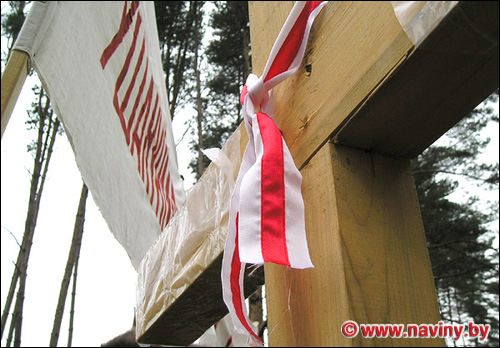 ���� Naviny.By