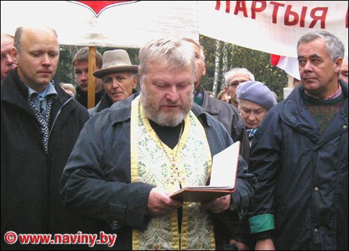 ���� Naviny.By