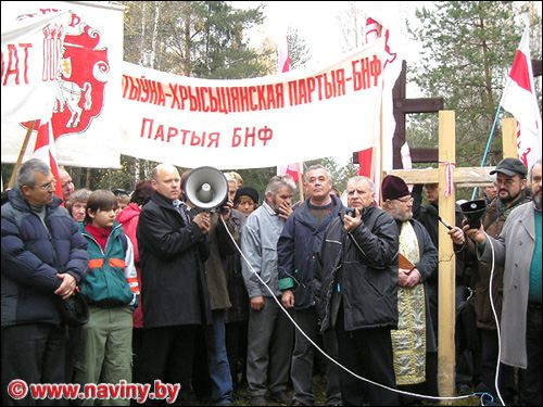 ���� Naviny.By