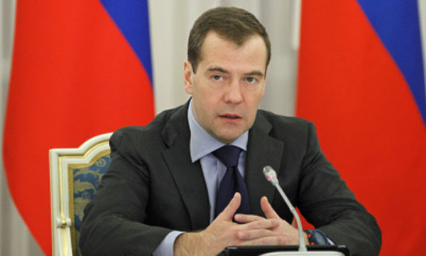 Фото: РИА Новости