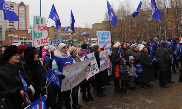 Фото: komi.er.ru