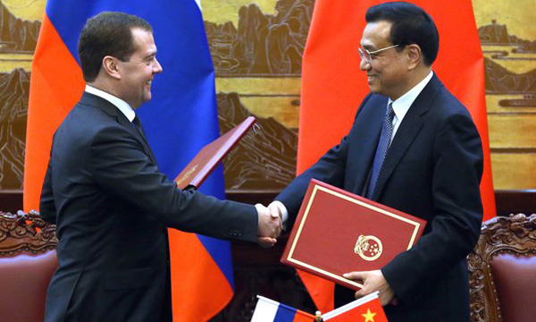 Фото пресс-службы Правительства РФ