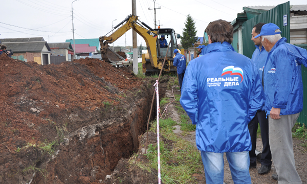 ����: bashkortostan.er.ru