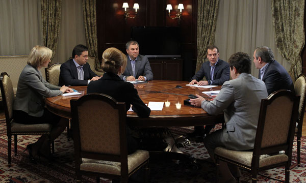 Председатель правительства РФ проводит встречу с руководством партии «Единая Россия» Фото пресс-службы Правительства РФ