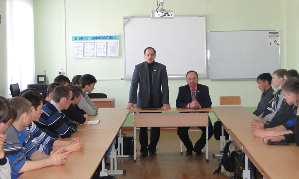 Фото: bashkortostan.er.ru