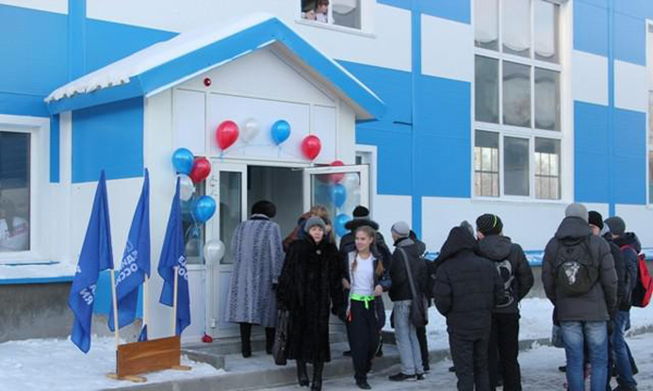 ����: chelyabinsk.er.ru