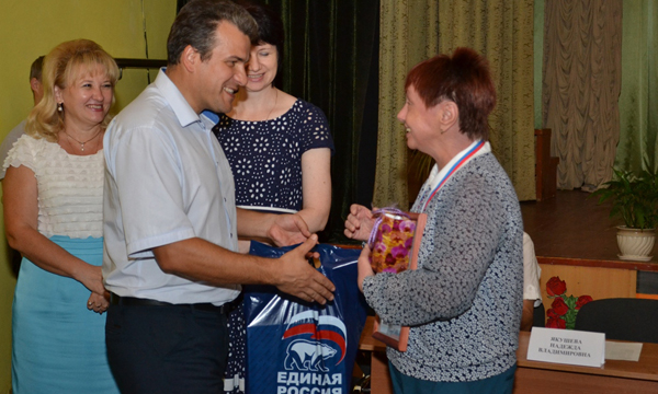 Фото: bryansk.er.ru