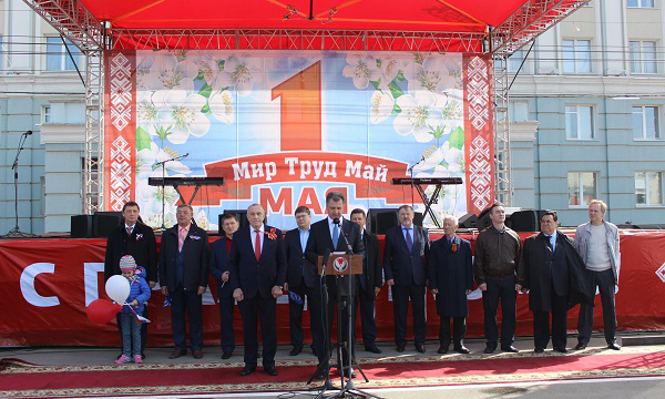 ����: udmurt.er.ru