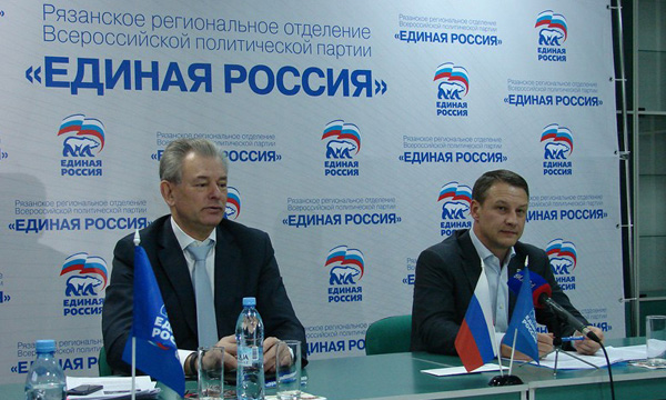 Фото: ryazan.er.ru