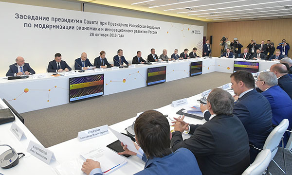 Фото: ИТАР-ТАСС