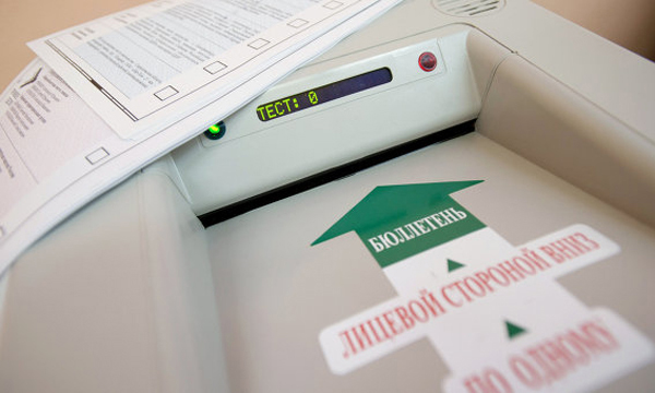 Фото: ИТАР-ТАСС