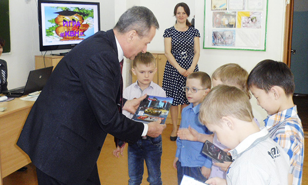 Фото: orenburg.er.ru