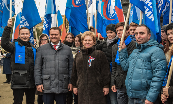 Фото: novgorod.er.ru