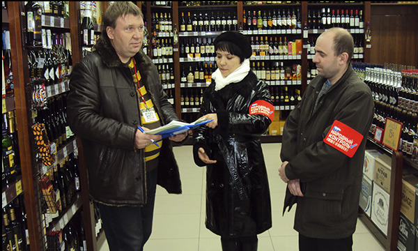 Фото: orenburg.er.ru