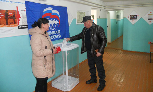 Фото: ulyanovsk.er.ru