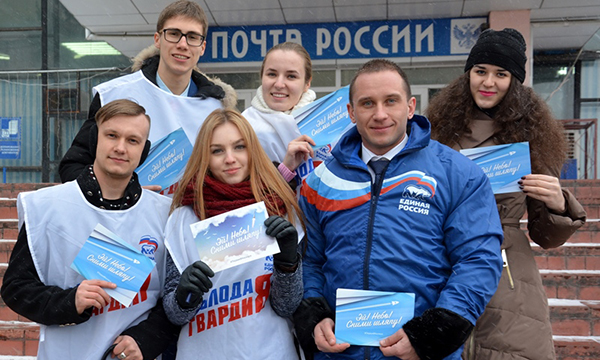 Фото: khabarovsk.er.ru