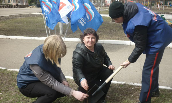 ����: saratov.er.ru