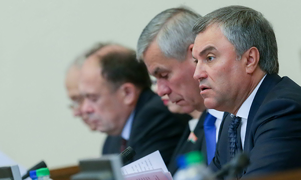 ����: duma.gov.ru