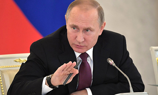 Фото пресс-службы Президента РФ