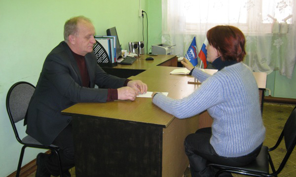 Фото: saratov.er.ru