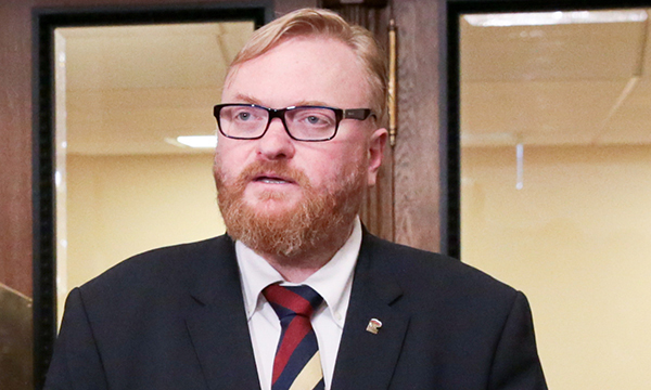 Фото: Александр Шалгин/пресс-служба Госдумы РФ/ТАСС