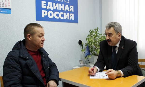 ����: chuvash.er.ru