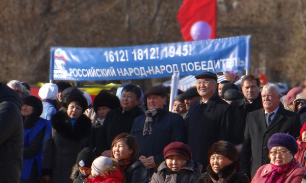 ����: kalmyk.er.ru