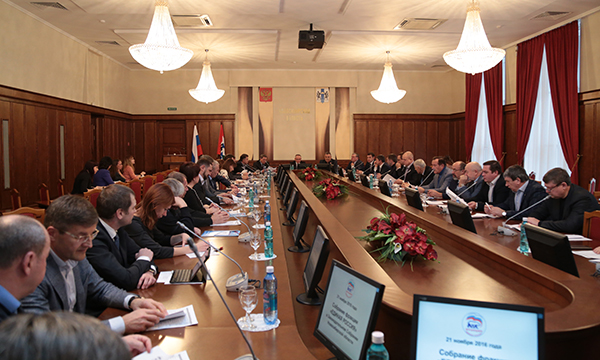 ����: novosibirsk.er.ru