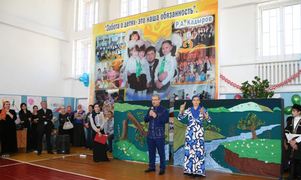 ����: chechen.er.ru