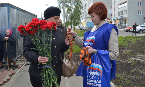 ����: bryansk.er.ru
