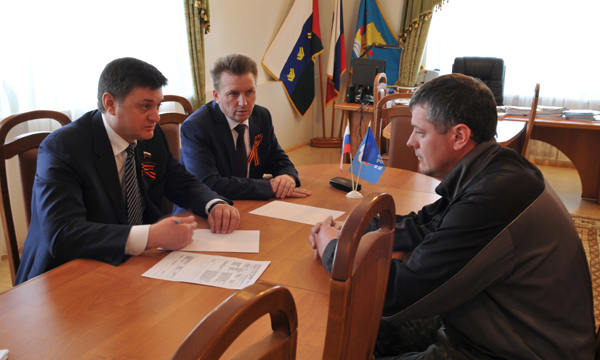 ����: tyumen.er.ru