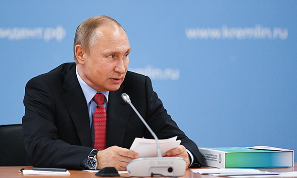 Фото: Александр Вильф/РИА Новости