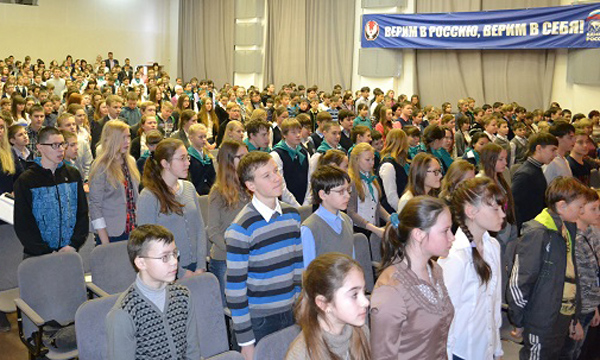 ����: udmurt.er.ru