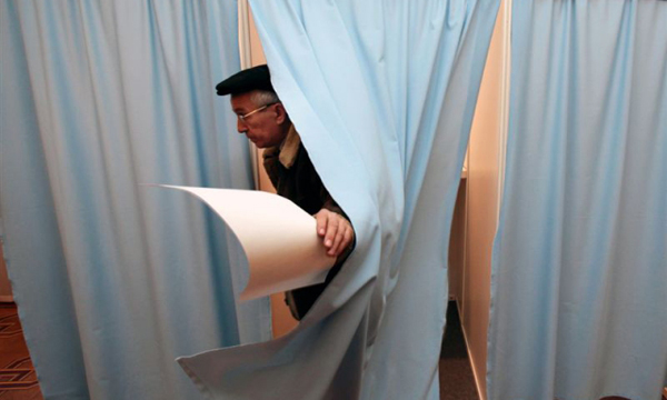 Фото: ИТАР-ТАСС