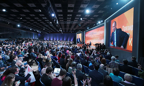 Фото: Сергей Бобылев/ТАСС