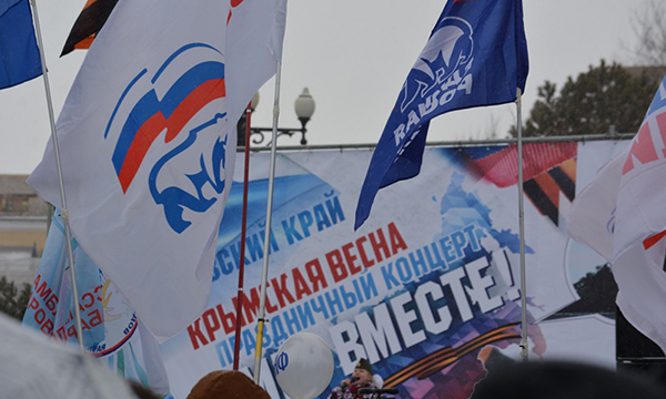 Фото: khabarovsk.er.ru