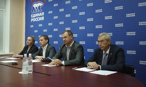 Фото: amur.er.ru