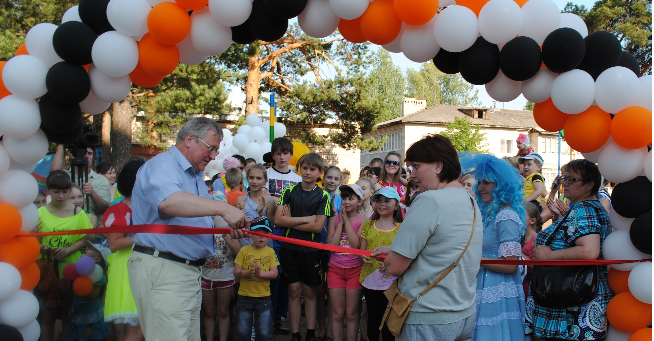 В страну счастливого детства - с городками «Костромской мечты» В страну счастливого детства - с городками «Костромской мечты»
