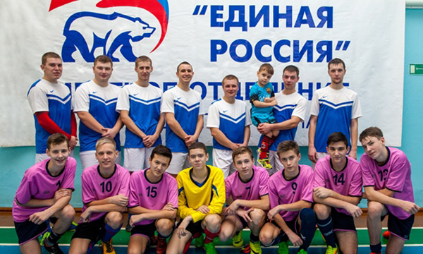 ����: khabarovsk.er.ru