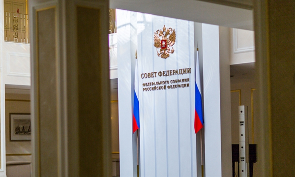 Фото: council.gov.ru