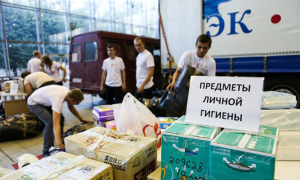 Фото: bashkortostan.er.ru