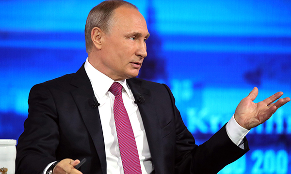 Фото пресс-службы Президента РФ