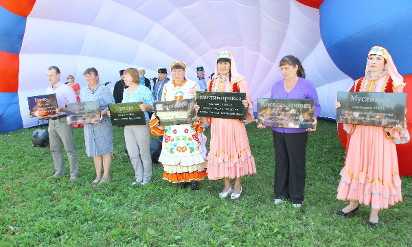 Фото: krasnoyarsk.er.ru