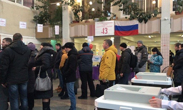 Фото: kamchatka.er.ru