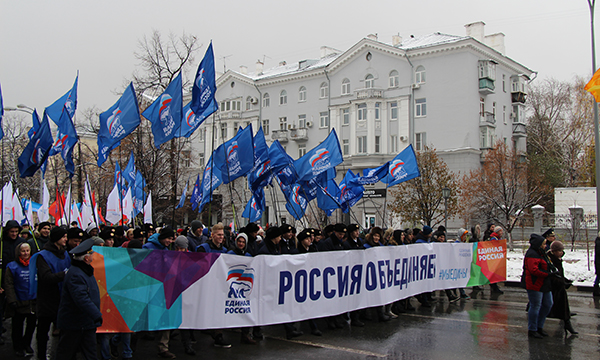 Фото: ulyanovsk.er.ru