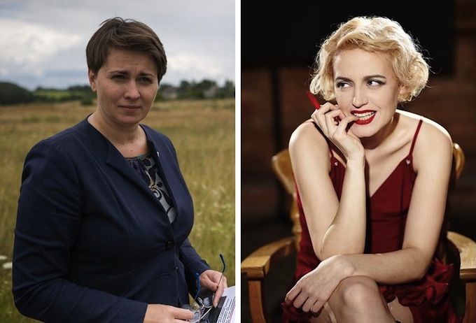 Караткевич и Карач