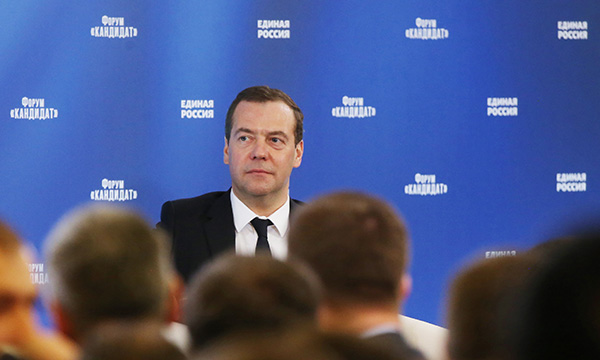 Фото: ИТАР-ТАСС