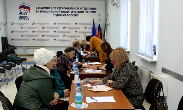 ����: khabarovsk.er.ru